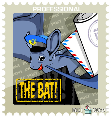 The Bat! Professional 10.3.3 + Ключ