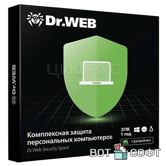 Dr.Web Security Space 12.0.7 + Ключи (до 2026 года)