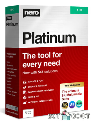 Nero Platinum Suite 2025 27.5 + Ключ