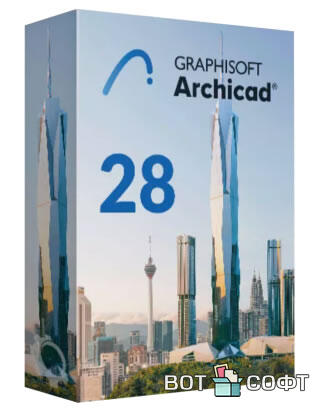 ArchiCAD 28 + Ключ