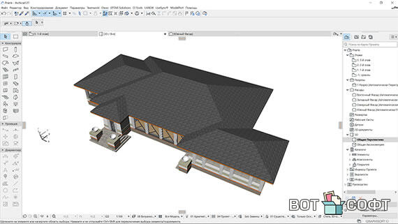 ArchiCAD 28 + Ключ