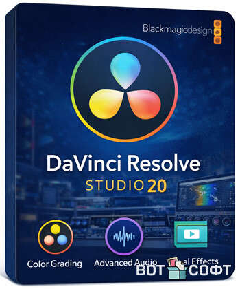 DaVinci Resolve Studio 20.3.2 + Ключ