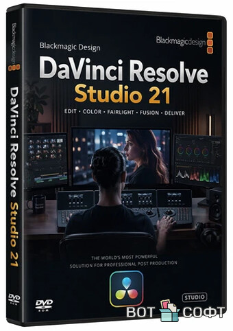 DaVinci Resolve Studio 21 + Ключ