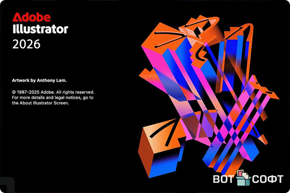 Adobe Illustrator 2026 30.4.0 + Ключ