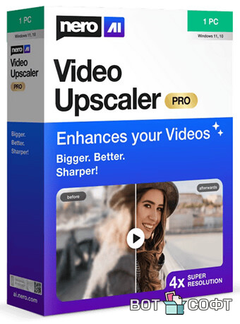 Nero AI Video Upscaler Pro 1.3.16.0 + Ключ