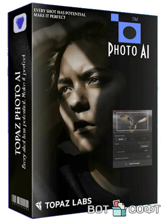 Topaz Photo Pro 1.6.1 + Ключ + Русификатор
