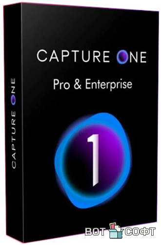 Capture One 2026 Pro 16.8.1 + Ключ