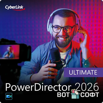 CyberLink PowerDirector 2026 Ultimate 24.5 + Ключ